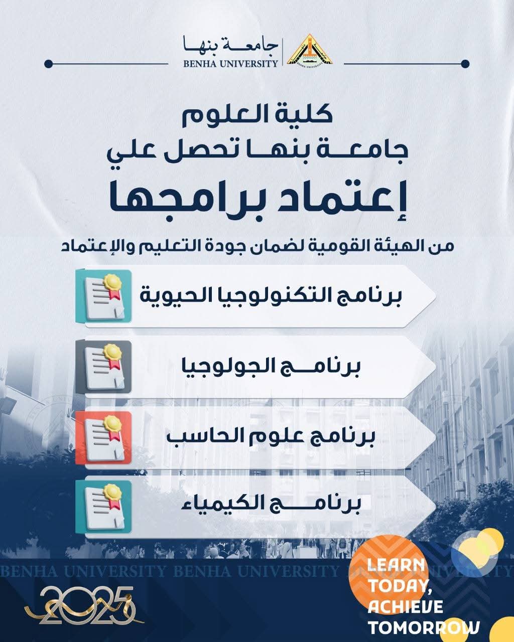 FB IMG 1764319576563