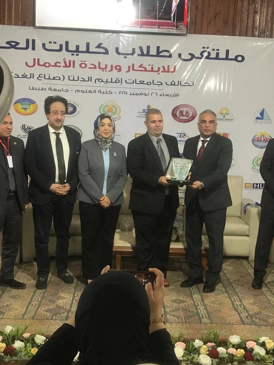 FB IMG 1764319961751