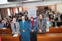 نظّم المركز الجامعي للتطوير المهني بجامعة بنها ندوة تعريفية بكلية العلوم بعنوان: &quot;المستقبل المهني لطلاب وخريجي الجامعات في عصر الذكاء الاصطناعي والتحول الرقمي&quot;، وذلك في إطار التعريف بالمبادرة الرئاسية &quot;كن مستعدًا&quot;، وبالتعاون مع كلية العلوم.  جاءت الن