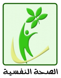 تهنئة بمناسبة العام الدراسى الجديد