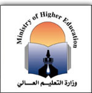نتائج الامتحانات