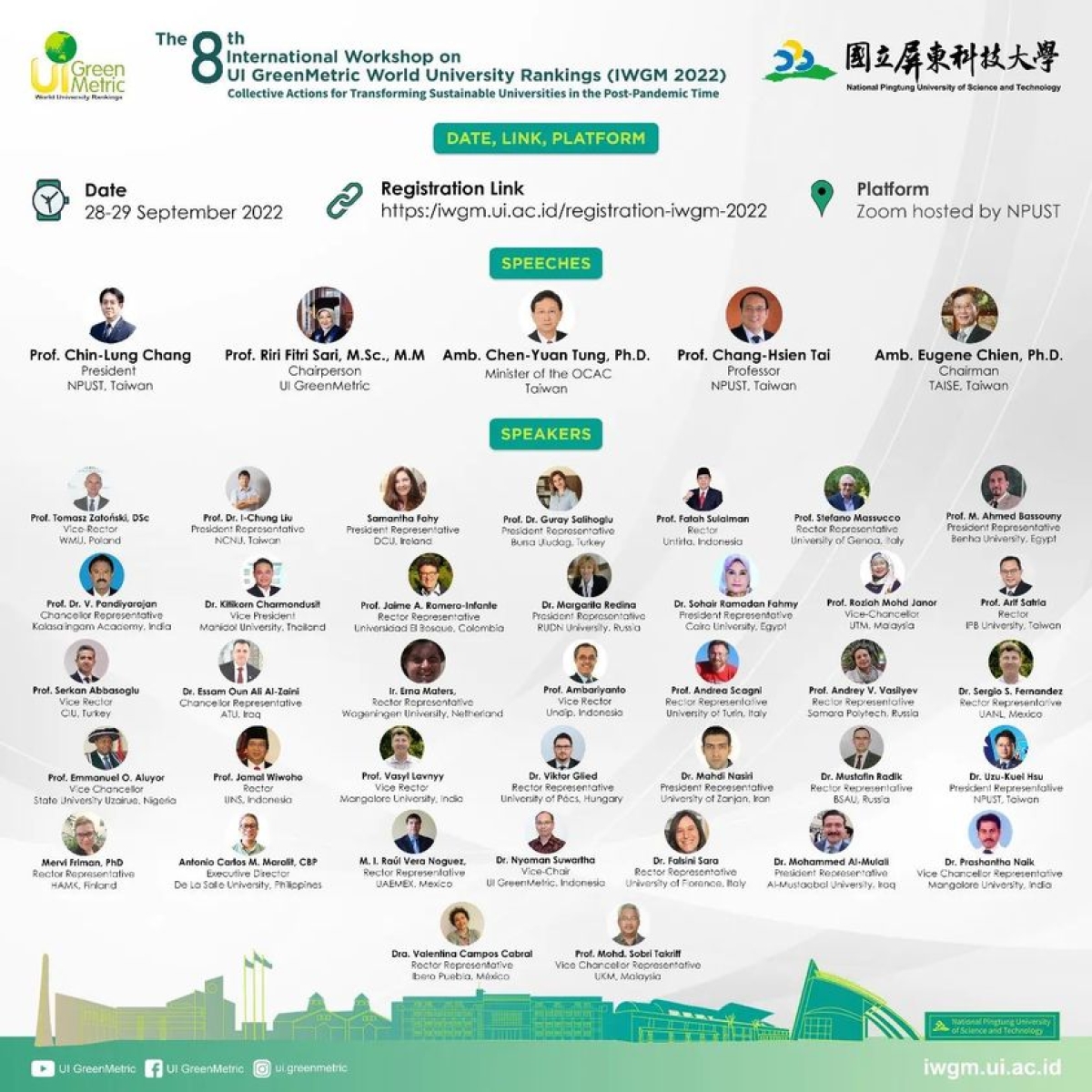 جداول امتحانات المستوي الثاني شعبة الكيمياء الفصل الدراسي الأول  العام الجامعي 2017-2018م
