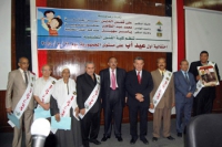 تسجيل &quot; أسماء أشرف عيد &quot; درجة الماجستير فى الكيمياء غير العضوية