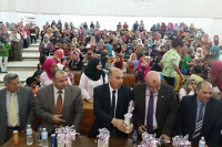 صلاحية رسالة ماجستير هشام خلف الله محمد