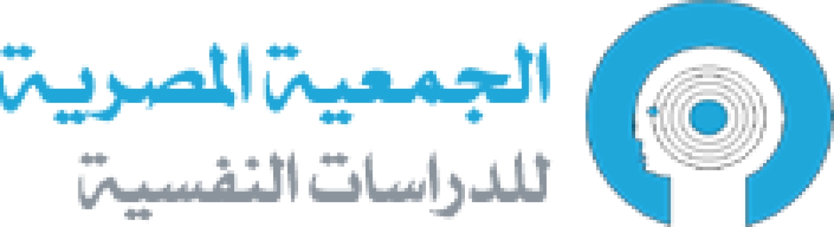اجتماع عميد كلية العلوم للاستعداد للعام الجامعي الجديد