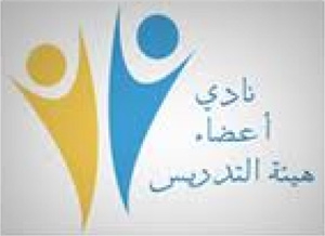 تسجيل / أمل محمد جمال الكومى لدرجة الماجستير فى العلوم فى الكيمياء