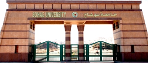 تسجيل / بسنت جمال عبد النبى لدرجة الماجستير  فى علم الحيوان